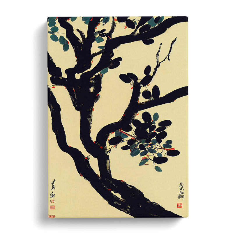 Japanese Tree - Wrapped Canvas Print, 50cm H x 35cm W x 3cm D