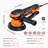 Random Orbital Sander 6'' DA & GA Dual-Action Sander 10 PCS Sandpapers