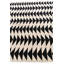 Tapis crème Noor