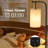 Latitude Run® Floor Lamp For Living Room, 9W LED Bulb, Remote Custom ...