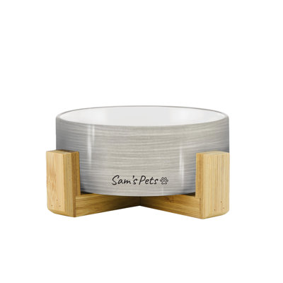 Coco Pet Bowl