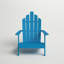 Chaise Adirondack en bois massif Ivania-1134760741
