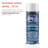 Pond Tablet Or Nutrient Spray