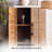 American Vintage Style Storage Cabinet