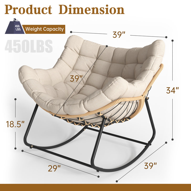 Steel Rocking Chair With Cushion, Beige