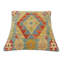 Coussin Boho Chic