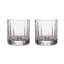 Greenwich Lowball - Set of 2