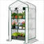 Petite serre portative, mini serre-126021291-126022306