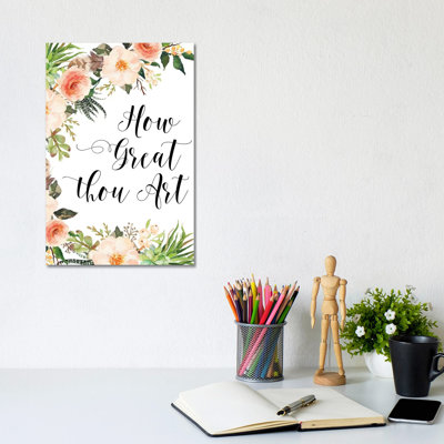 How Great Thou - Print on Canvas