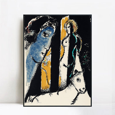 Reproduction d'art encadrée sur toile, reproduction giclée du portrait de Marc Chagall, idéale pour décorer un salon, une maison ou un bureau (cadre noir fin, 45,7 x 61 cm).