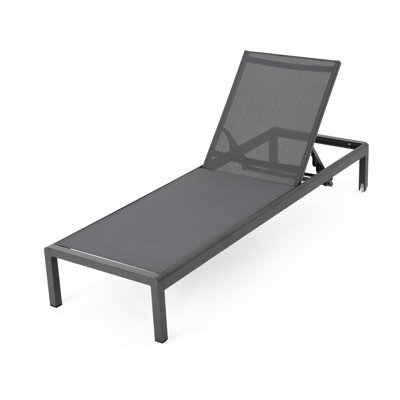 Comfortable Gray Mesh Lounge - Stable & Adjustable Chair Breathable