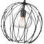Luminaire suspendu 1 lumière Aafrin-362258136