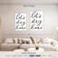 Kema «Stay Stay Home», typographie-108632686