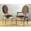 Upholstered Arm Chair in Brown