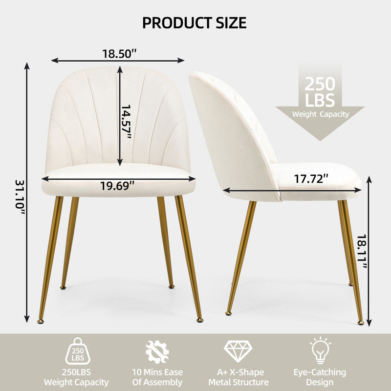 Modern Velvet Armless Side Dining Chairs, Beige