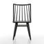 Chaise Lealia Windsor