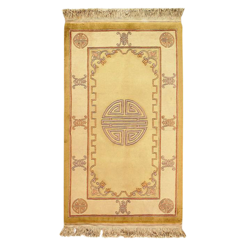 Durrant One-of-a-Kind 3' x 5' Area Rug