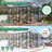 Polycarbonate Greenhouse, Walk-In Greenhouse For Outdoor Backyard