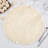 Raffia Paper Raffia Round-99492200
