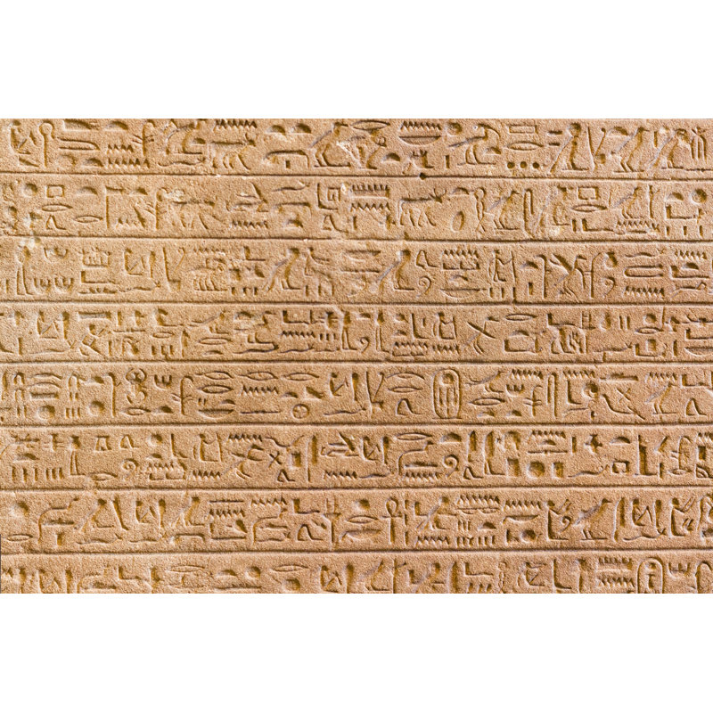 Egyptian Hieroglyph - Wrapped Canvas Print, 30cm H x 46cm W