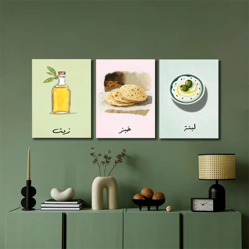 3 Piece Wrapped Canvas Print