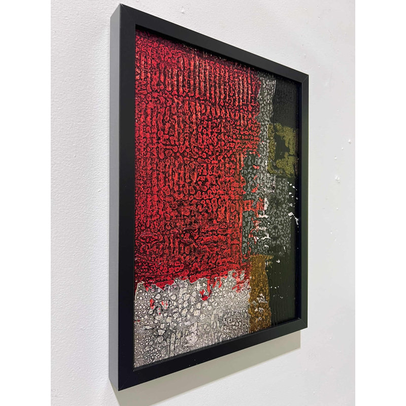 Tension No. 1 - Original Mixed-Media Abstract Painting by J. Kent Martin