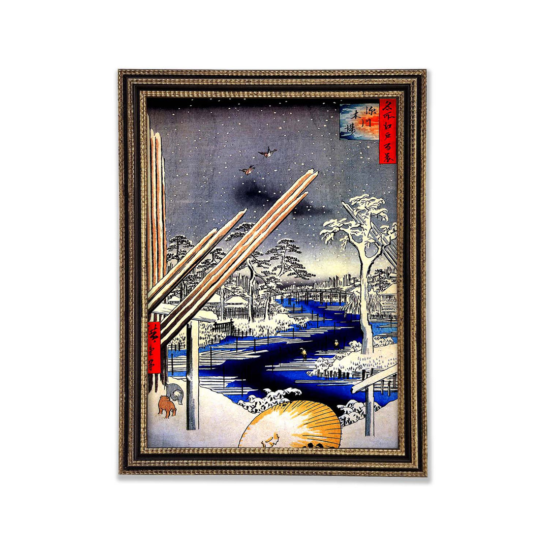 Hiroshige Fukagawa Lumberyards - Einzelner Bilderrahmen Kunstdrucke