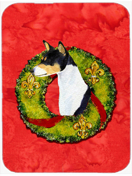 Planche à découper en verre Burniece Basenji