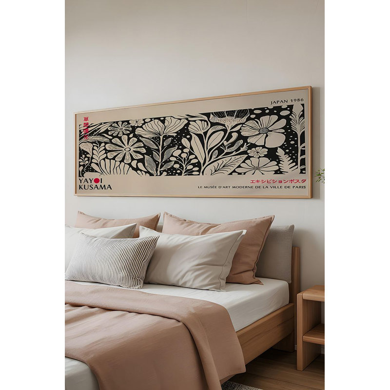Stunning Decorative Framed MDF Painting, 12.9 x 27.6 inches | 100% Solid Wood Frame (Thickness: 0.8 inches) | High-Quality Digital Printing on 100% MDF (Thickness: 0.1 inches) | Perfect Wall Art for Home & Office Decor