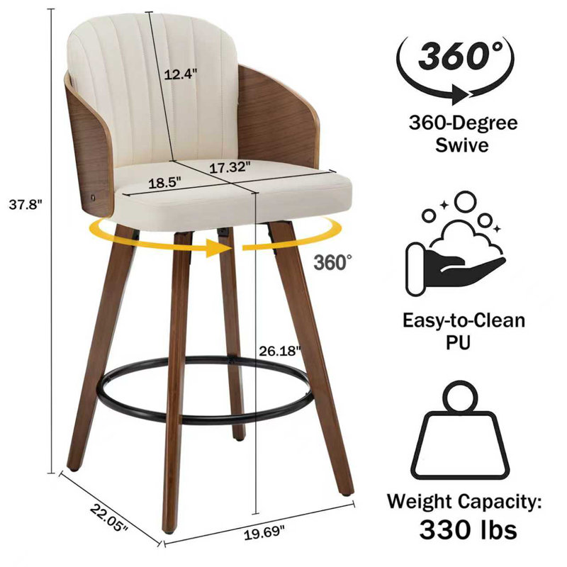 Swivel 26" Counter Stools (Set of 4), Beige