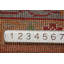 Tapis oriental orange en laine à motif art déco 8 x 10