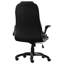 Chaise de bureau contemporaine, réglable en hauteur, pivotante, aspect cuir noir, idéale pour les espaces de travail avec un bureau d'ordinateur, design moderne