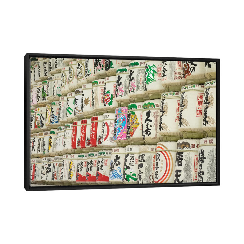 Reproduction de photo sur toile, H 18 po x l 26 po x P 1,5 po, Toile encadrée noire, Pas de tapis