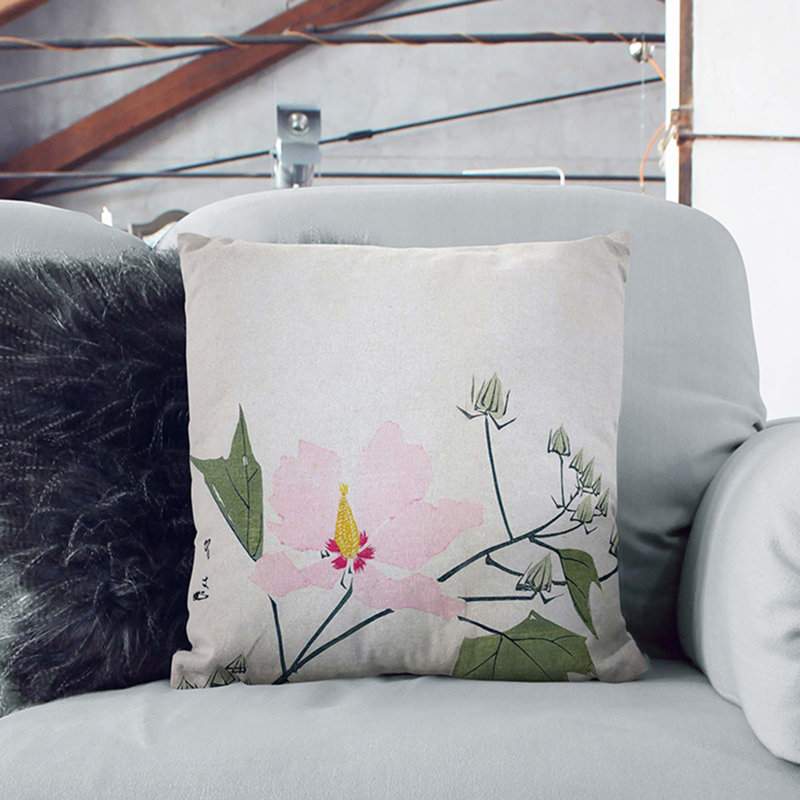 Pink Flower by Matsumura Goshun Cushion with Filling, 55cm H x 55cm W x 20cm D