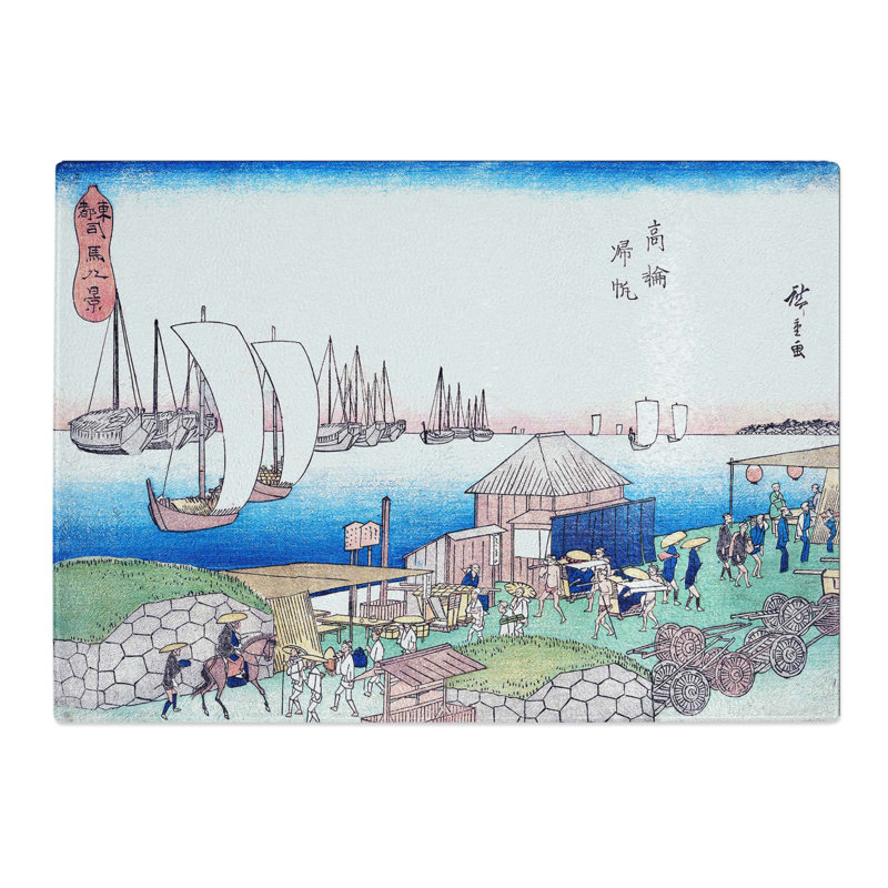 Tempered Glass River View at Takanawa by Utagawa Hiroshige Chopping Board, 28.5 cm x 20 cm