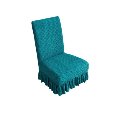 Nylon Spandex Chairs Cover Removable And Washable Chair Cover Easy To Install And Clean Stretch Chair Cover Suitable For Home Kitchen Banquet Hotel Chair Cover