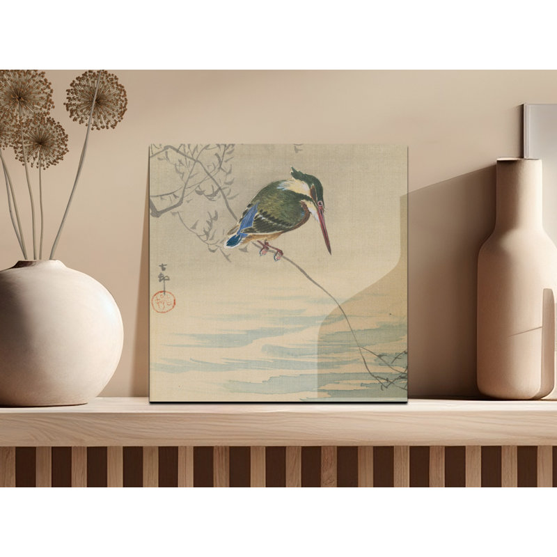 Aarick 1 Piece Wall Art on Canvas, 50.8 cm H x 50.8 cm W
