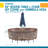 Outdoor Patio Dining Set Cover