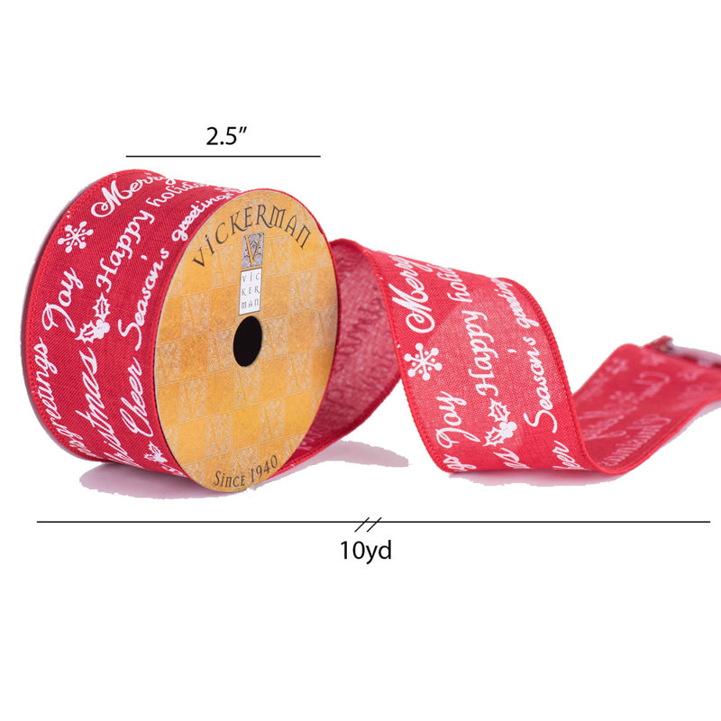 0.2'' Ribbon