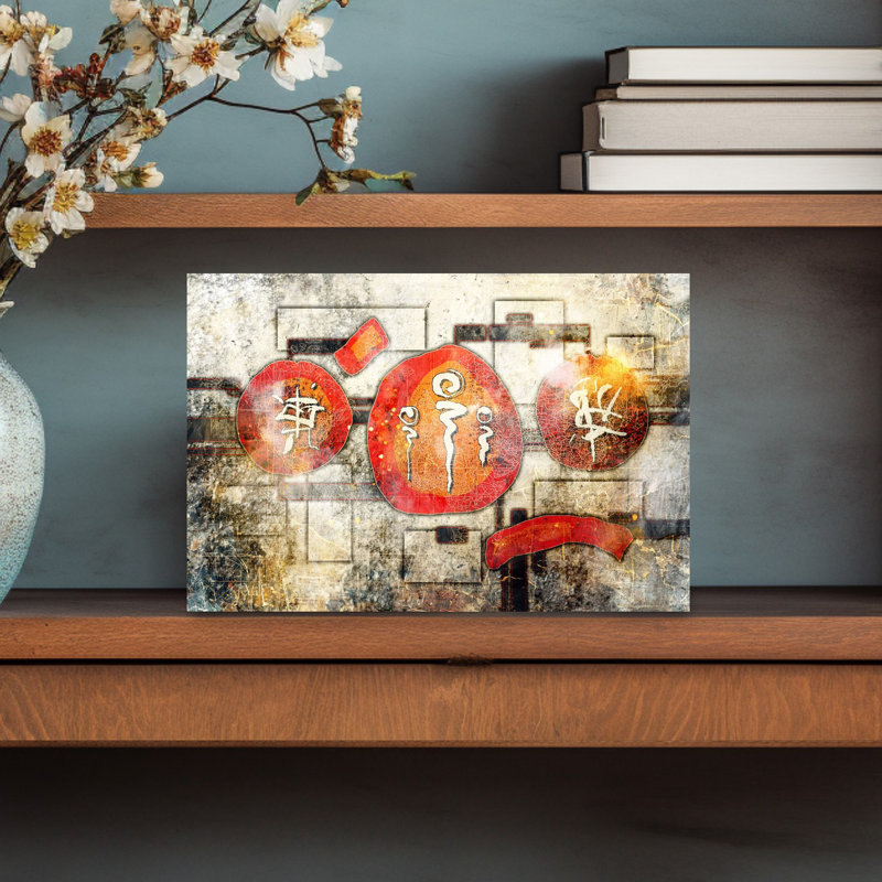Ancient Spiritual Symbols Abstract Geometric Rustic Wall Art Print 1 Piece Wrapped Canvas Wall Art, 30.48cm H x 45.72cm W