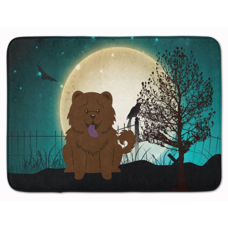Memory Foam Non-Slip Bath Rug, Chocolate