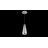Ingot 1 - Light LED Single Pendant-55993092
