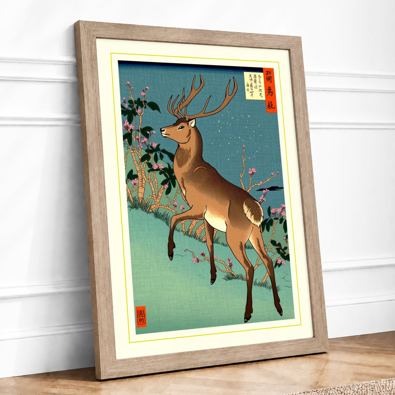 Leaping Deer Japandi - Framed Print, Oak, A4 - 29.7 x 21.0 cm