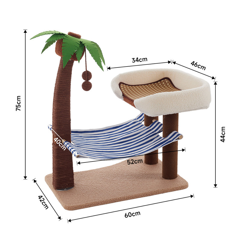 75cm H Cat Tree