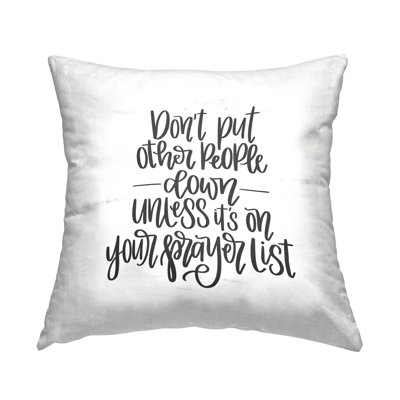 Coussin décoratif "Ne pas mettre les autres"