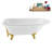 62" Streamline Clawfoot Tub,Tray,Drain, Clawfeet-101628985-102218223