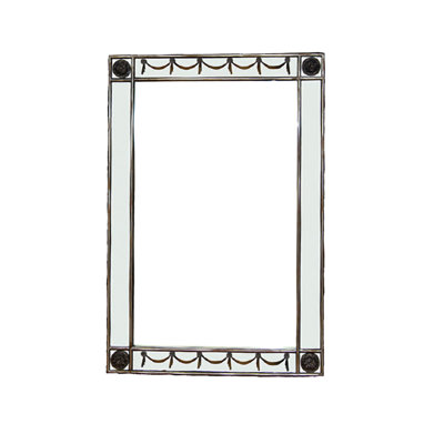 Straight Silver Venetian Mirror