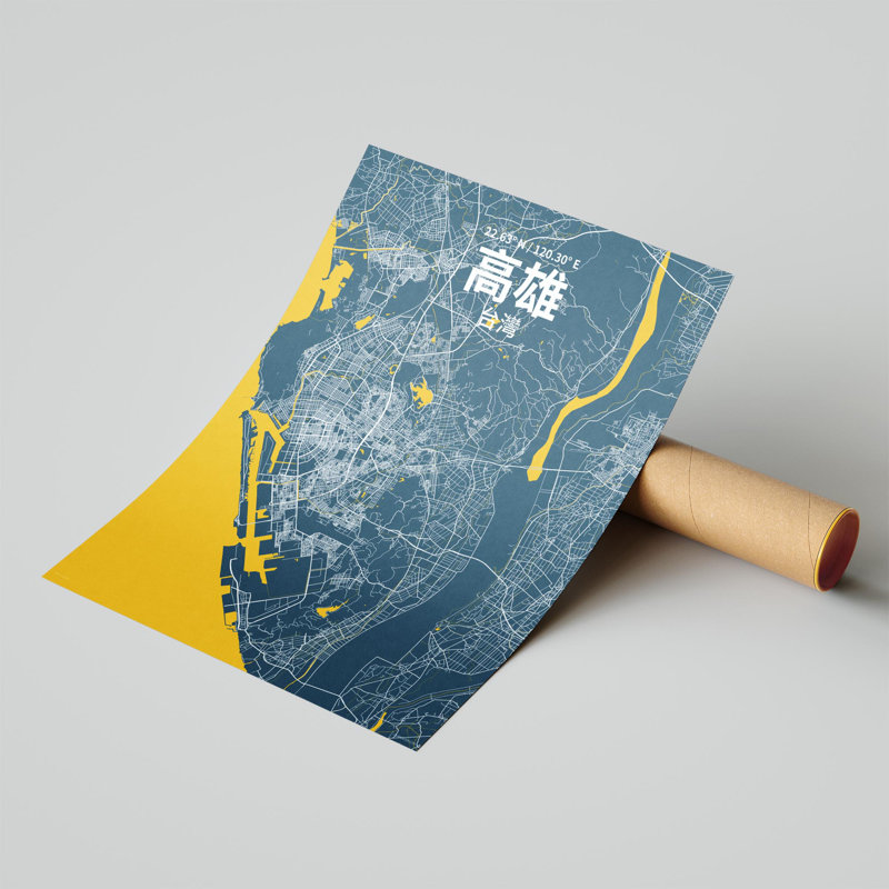 Kaoshiung (chinois traditionnel), carte de la ville en impression de luxe, H 20 po x l 16 po, Bleu / Jaune
