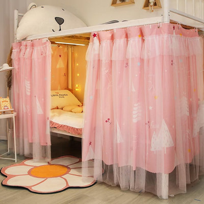 Rideaux de lit superposés pour lit simple