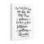 Fruit Of The Spirit Galatians 5:22-23 - Wrapped Canvas Print-630131769